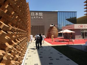 日本館