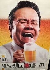 20150811_3